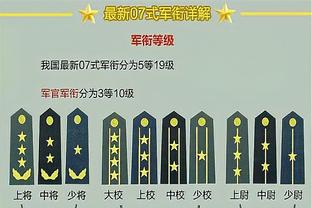 曼城：最后10场几乎全胜才能夺冠 踢得不好时没输球很重要